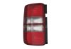 VW 2K5945095N Combination Rearlight